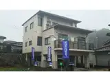 高尾ハイツ