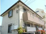 ヘーベルココ湘南