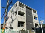 グラン ソフィア