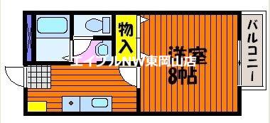 ラ イシュタール(1K/2階)の間取り写真