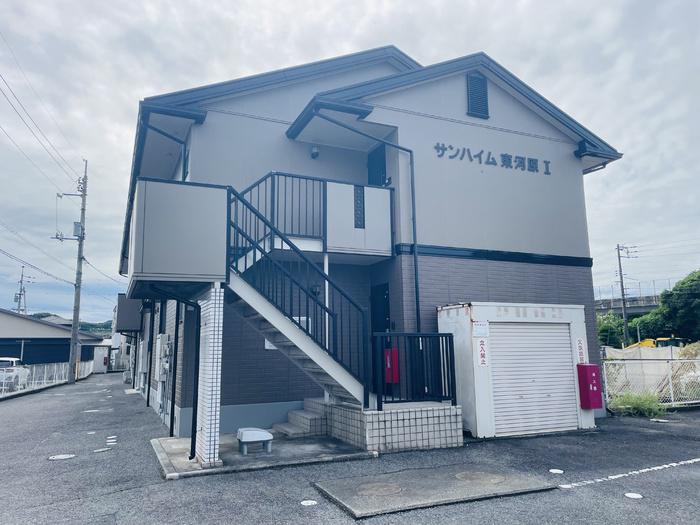 サンハイム東河原I棟