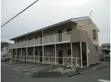 アメニティハイム