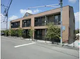 エランドール