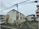 アスコット萩野町