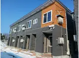 ＪＲ富良野線 上富良野駅 徒歩12分 2階建 築2年