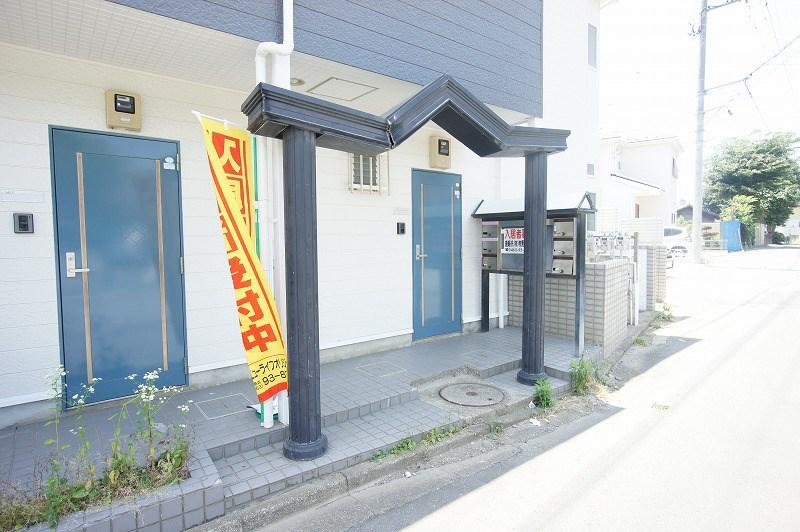 アンジュー