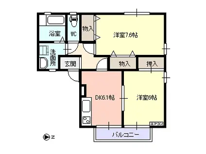 ハイカムールネクサス(2DK/1階)の間取り写真