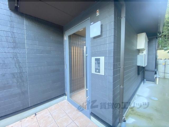 ネクスフィーダ二軒茶屋