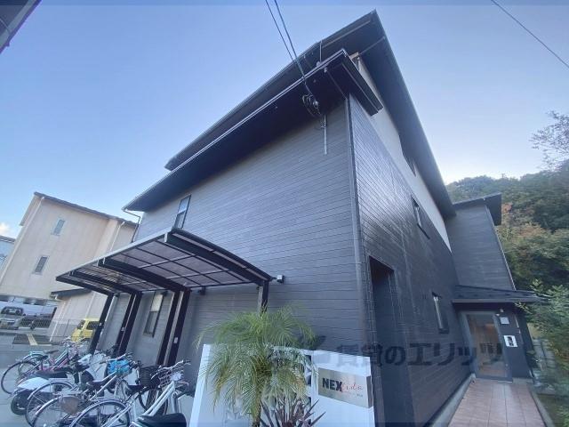 ネクスフィーダ二軒茶屋