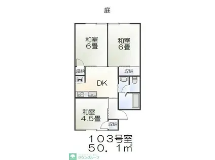 カーサ宮本(3DK/1階)の間取り写真