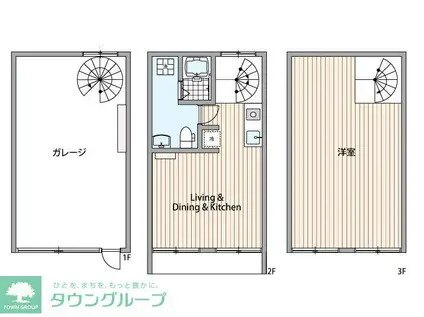 G-HANGARII(1LDK/1階)の間取り写真