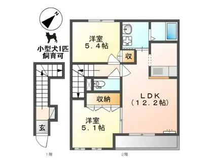 アンポタージェ(1LDK/2階)の間取り写真