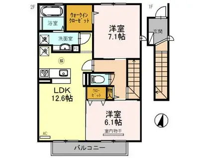 リジエール アン(2LDK/2階)の間取り写真