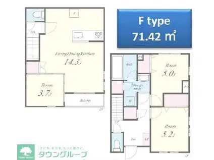 ミ・パティオA棟(3LDK/1階)の間取り写真