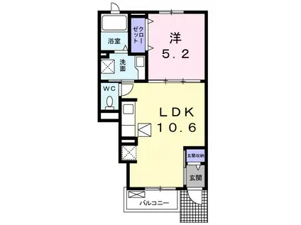 メゾン・エルピス(1LDK/1階)の間取り写真