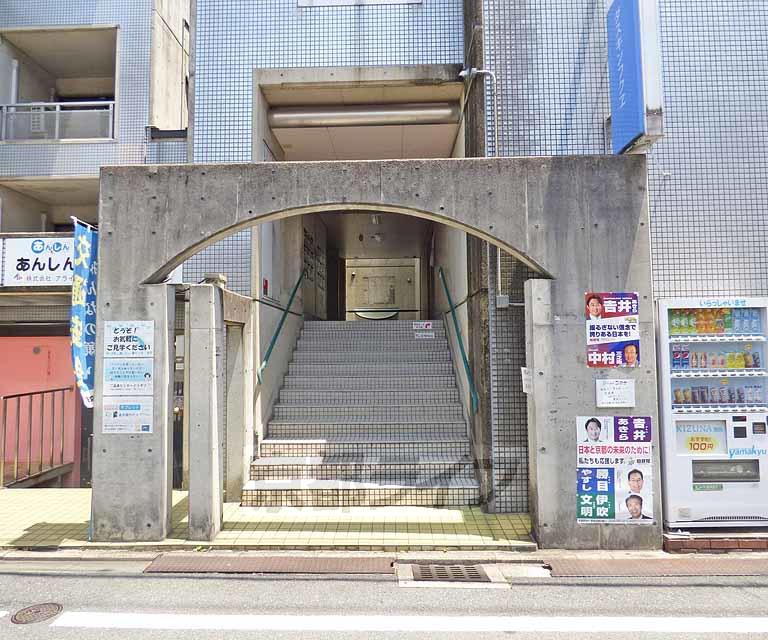 フクエハイツ