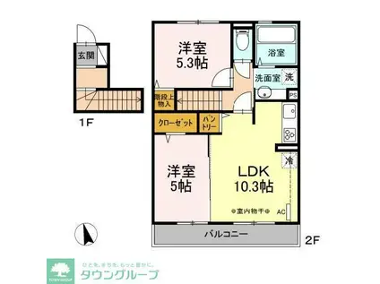 サニーサイド I(2LDK/2階)の間取り写真