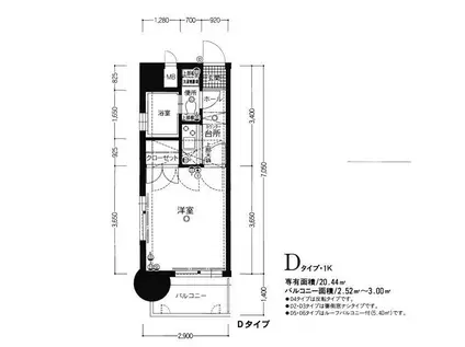 エステートモア博多グランA棟(1K/6階)の間取り写真