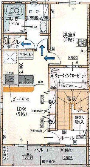 LOTUS住吉(1LDK/2階)の間取り写真
