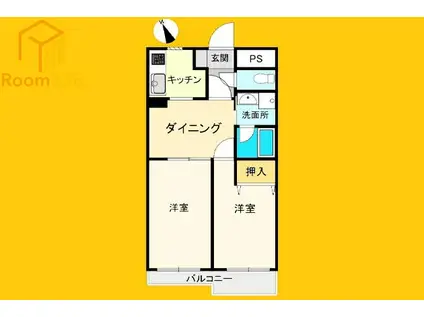 ヒルトップ88(2DK/2階)の間取り写真