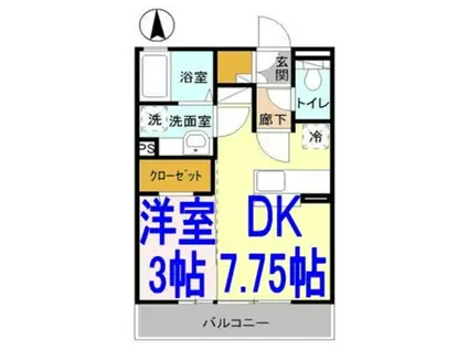 ボン ペジーブル(1DK/2階)の間取り写真