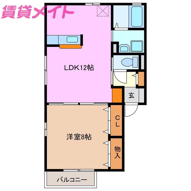 ノイハウス(1LDK/2階)の間取り写真