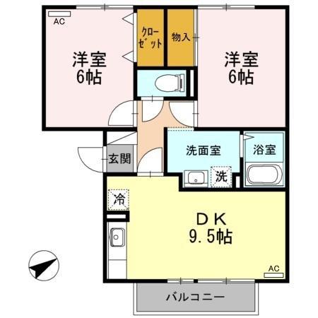 アミュー(2DK/1階)の間取り写真