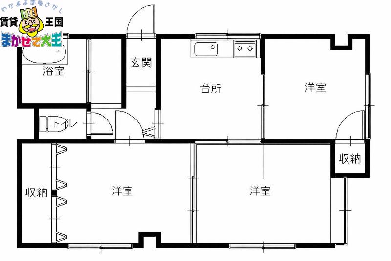 シャルムグラバー(3DK/4階)の間取り写真
