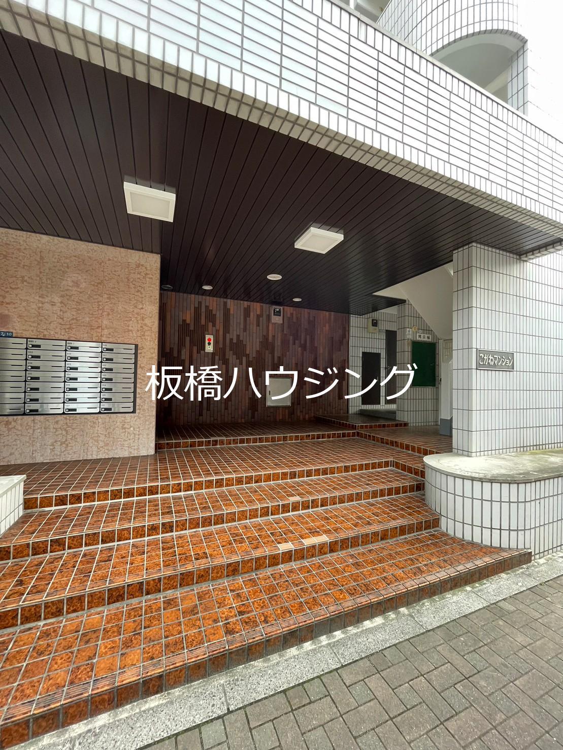 こがねマンション