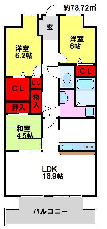 アソシア鳥栖ヴィンテージスクエア(3LDK/8階)の間取り写真