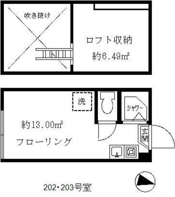 ティ・アーモハート(ワンルーム/2階)の間取り写真