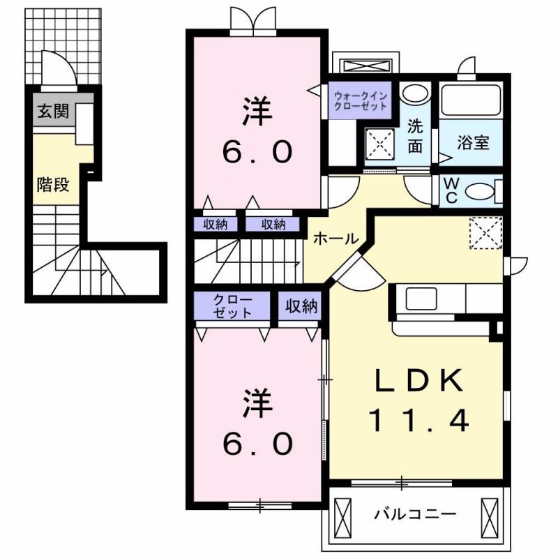 グレイス・フォーシーズンA(2LDK/2階)の間取り写真