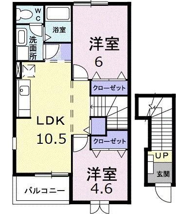ラルジュB(2LDK/2階)の間取り写真