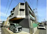 セレニティ
