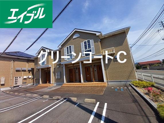 グリ一ンコ一トC棟
