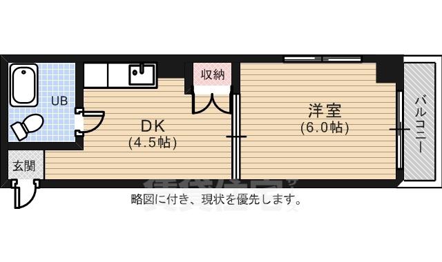 エセル三篠(1DK/5階)の間取り写真