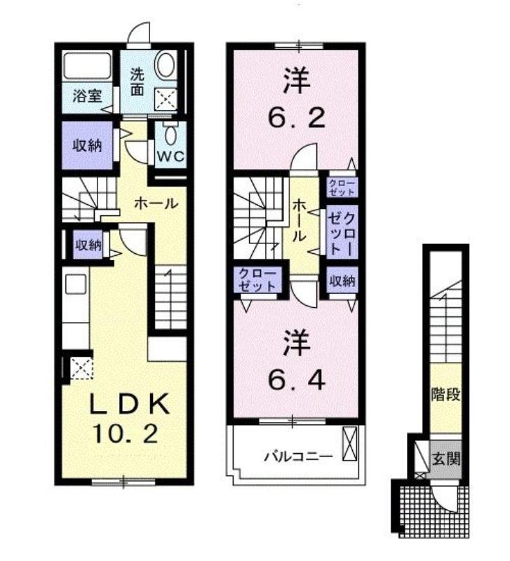 メゾン ド ペルール(2LDK/2階)の間取り写真