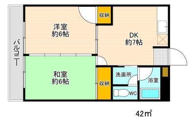 セリエ諏訪野(2DK/2階)の間取り写真
