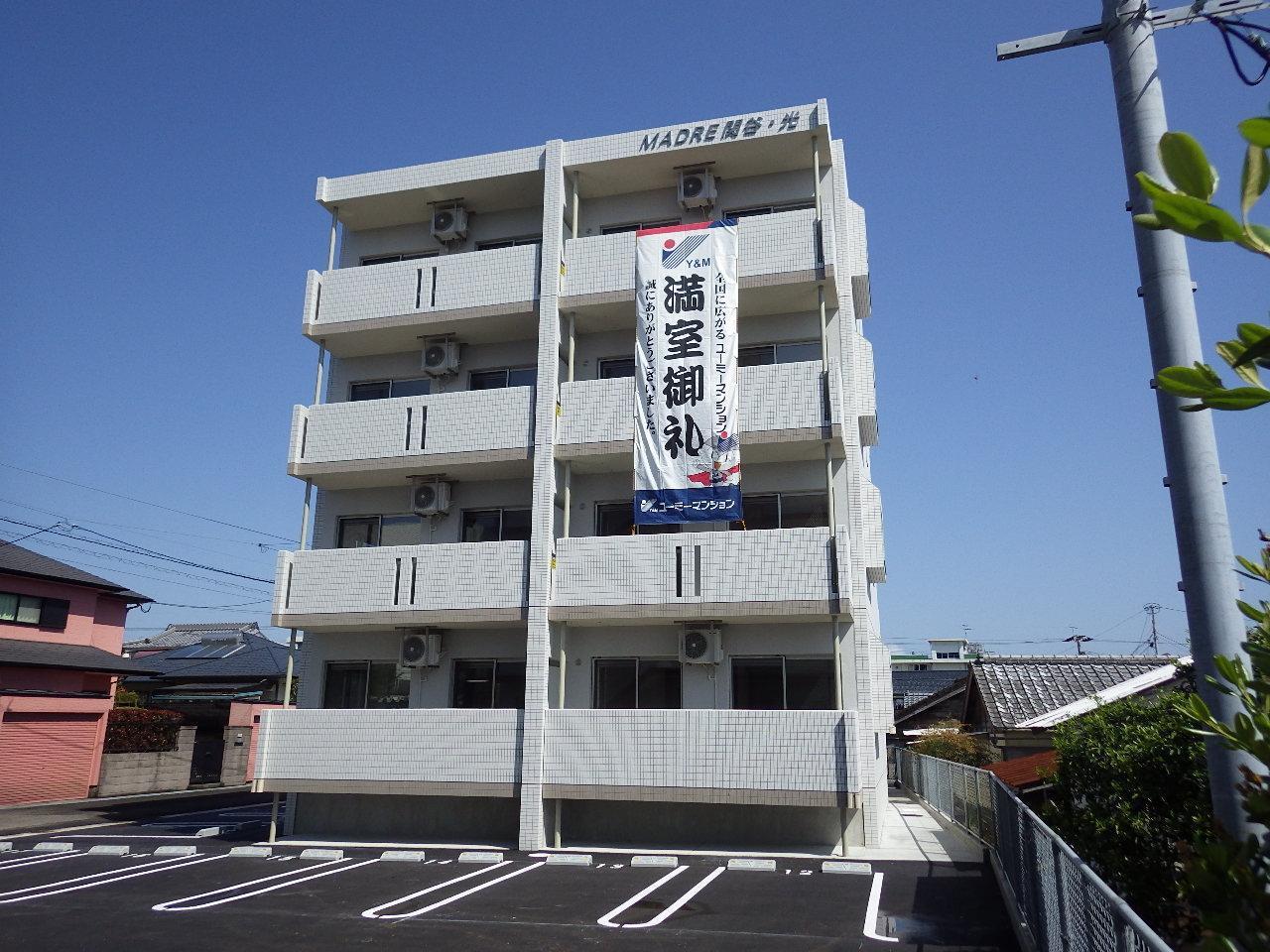 MADRE関谷・光(1LDK/3階)