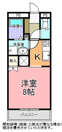 北葉山グリーンハイツイースト(1K/3階)の間取り写真