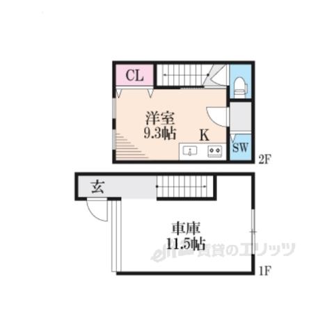 寝屋川市大成町ガレージハウス
