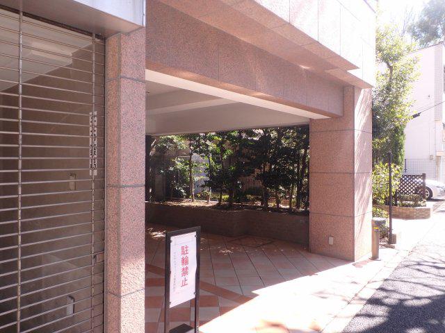 ロイヤルグリーン本郷