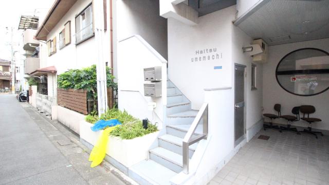 ハイツ梅町