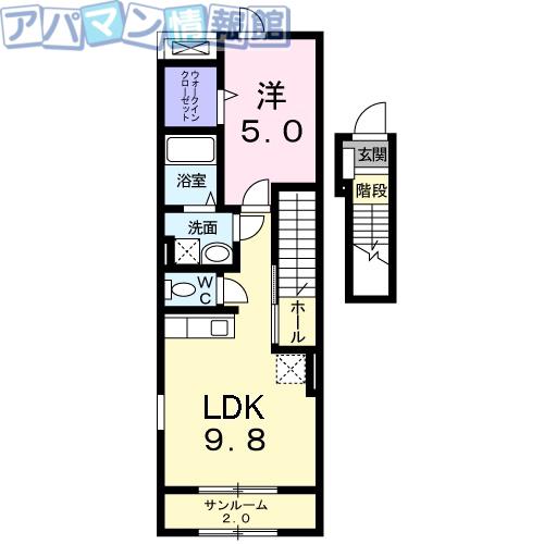 ファイン(1LDK/2階)の間取り写真