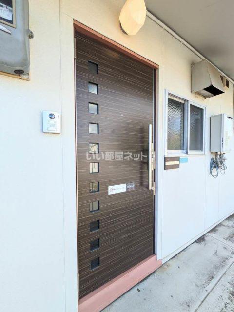 田園ハイツ