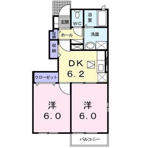 SEASIDE波多見A(2DK/1階)の間取り写真