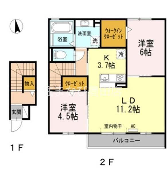 ファミーユ A棟(2LDK/2階)の間取り写真
