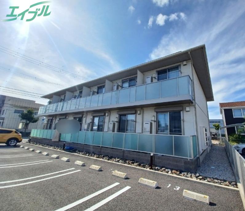 アミソル