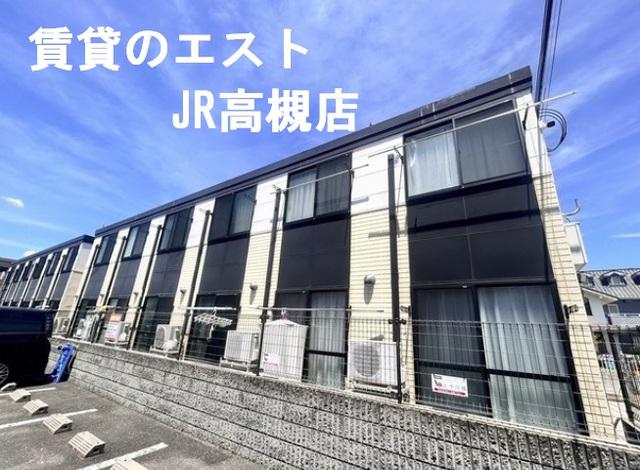 日幸辻子ハイツII