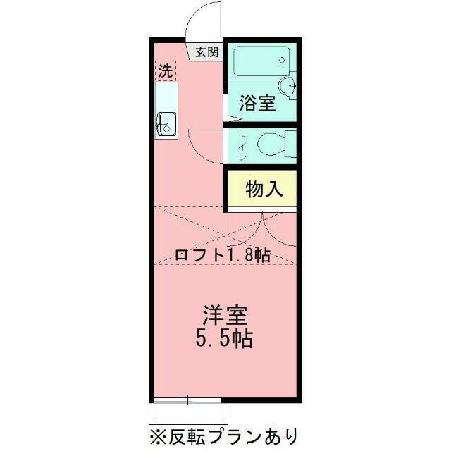 小田急小田原線 海老名駅 徒歩16分 2階建 築33年(ワンルーム/2階)の間取り写真
